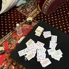 طاولة بلوت