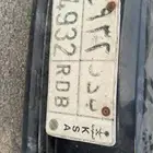 شفروليه افيو