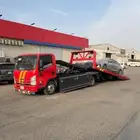 سطحه هودرليك الروابي