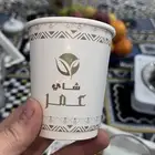 مصنع اكواب طباعة كوب للكافيهات واستكرات لمحلات العصير