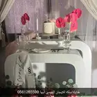 طاوله ملكة