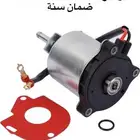 حل مشكلة دينمو مضخة ABS LX570