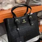 شنط اجنر