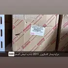 مراية لاندكروزر