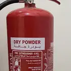 طفاية حريق للبيع
