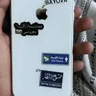 اكس ار