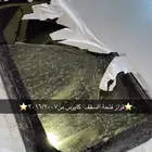 فتحت سقف كابرس