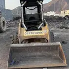 بوب كات كاتربلر