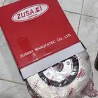 كامري 2012-2017