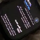 ساعه ابل الترا 2024 للبيع