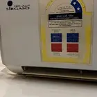 مكيف 32 الف وحده