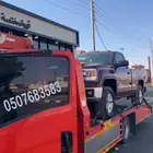 سطحة حايل ونش