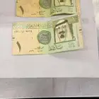 ريالين أحمد الخليفي للبيع