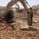 اعمال حفر