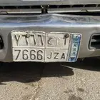 لوحه للبيع