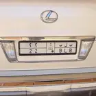 لوحه خصوصي ب ل ب 22