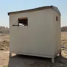 غرفه بركس برتبل شينكو