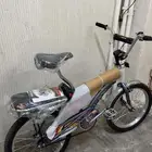 سيكل