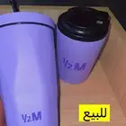 مق الموفي البارد