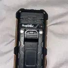 جهاز راج جير Rug Geor