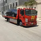 سطحه الخرج هيدروليك