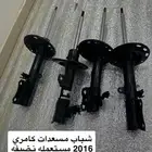 مساعدات كامري 2010الى2017