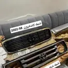 شبك شاص و ربع 2000 - 2006