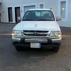 تم البيع