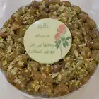تمر محشي الكميه الي بالصينية كيلو ب130 للوقو طباعه شوكلت