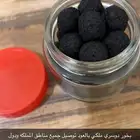 بخور معمول دوسري بالعود توصيل جميع المناطق