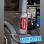 درج عزبه   سحاب ثلاجه تفصيل السنيدي