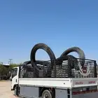 دينه مشوار محرك