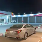 افالون ليمتيد