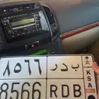 لوحة مميزه بدر 8566