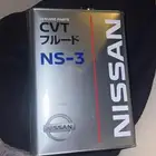 زيت قير التيما
