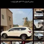 هونداي سنتافي موديل 21