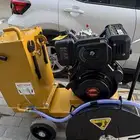 قواعد قصاصه و رصاصه