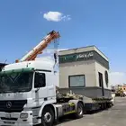 لوبد سبيشل ارتفاع 70 عقبه شعار