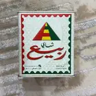 علبه شاهي ربيع قديمه 2004 نوادر تراث قديم