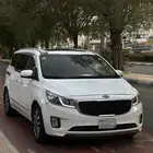 كرنفال اصدر خاص فل الفل