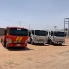 سطحه للنقليات اتصل نصل