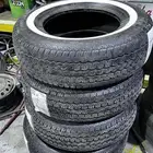 كفرات خط للبيع