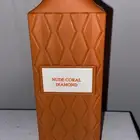 عطر