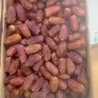 تمر مبروم حبه كبير