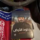 كتاب