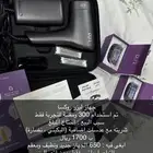 ليزر روكسا جديد
