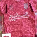 تيشيرت فلسطين الوردي