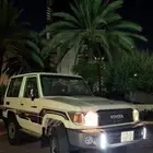 ربع للبيع