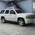 جمس