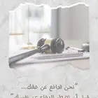 شركة محاماة في مكة محامين ومستشارين